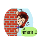 NongPunPun.（個別スタンプ：30）