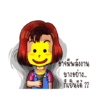 NongPunPun.（個別スタンプ：31）