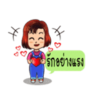 NongPunPun.（個別スタンプ：32）