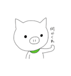 ゆるぶたちゃん（個別スタンプ：3）