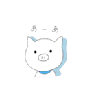 ゆるぶたちゃん（個別スタンプ：4）