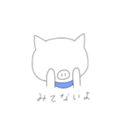 ゆるぶたちゃん（個別スタンプ：8）
