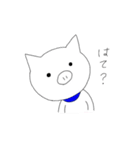 ゆるぶたちゃん（個別スタンプ：9）
