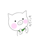 ゆるぶたちゃん（個別スタンプ：11）