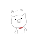ゆるぶたちゃん（個別スタンプ：12）