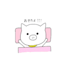 ゆるぶたちゃん（個別スタンプ：13）