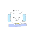 ゆるぶたちゃん（個別スタンプ：14）