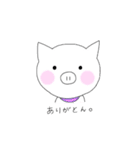 ゆるぶたちゃん（個別スタンプ：16）