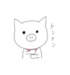 ゆるぶたちゃん（個別スタンプ：18）