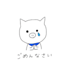 ゆるぶたちゃん（個別スタンプ：24）