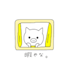 ゆるぶたちゃん（個別スタンプ：36）