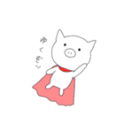 ゆるぶたちゃん（個別スタンプ：37）