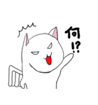 夜護猫ニャにゃ（個別スタンプ：2）