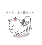 夜護猫ニャにゃ（個別スタンプ：5）