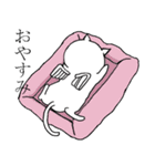 夜護猫ニャにゃ（個別スタンプ：13）