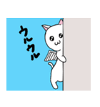夜護猫ニャにゃ（個別スタンプ：14）