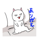 夜護猫ニャにゃ（個別スタンプ：16）