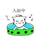 夜護猫ニャにゃ（個別スタンプ：19）