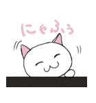 夜護猫ニャにゃ（個別スタンプ：22）