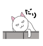 夜護猫ニャにゃ（個別スタンプ：26）
