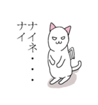 夜護猫ニャにゃ（個別スタンプ：32）