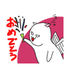 夜護猫ニャにゃ（個別スタンプ：37）