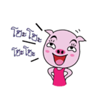ling pig（個別スタンプ：2）