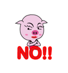 ling pig（個別スタンプ：5）
