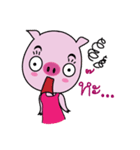 ling pig（個別スタンプ：9）