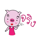 ling pig（個別スタンプ：19）