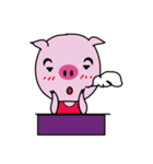 ling pig（個別スタンプ：27）