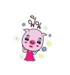 ling pig（個別スタンプ：32）