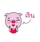 ling pig（個別スタンプ：35）