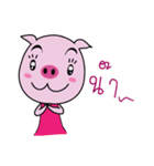 ling pig（個別スタンプ：37）