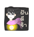 Thai Ghost Medlay（個別スタンプ：14）