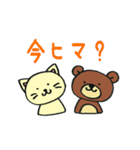 にゃんベア（個別スタンプ：2）