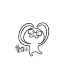 Shate by IWAISHIN Design（個別スタンプ：32）