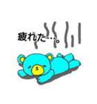 あおいクマです。（個別スタンプ：11）