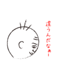 大先輩（個別スタンプ：5）