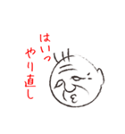 大先輩（個別スタンプ：11）