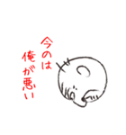 大先輩（個別スタンプ：18）