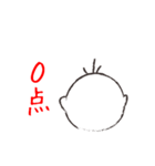 大先輩（個別スタンプ：19）