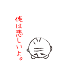 大先輩（個別スタンプ：32）