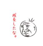 大先輩（個別スタンプ：39）