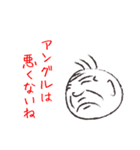 大先輩（個別スタンプ：40）