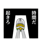 あの時お世話になった亀でございます。（個別スタンプ：24）