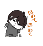 ゆえやま せかんど。（個別スタンプ：4）