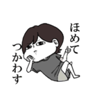 ゆえやま せかんど。（個別スタンプ：5）