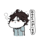 ゆえやま せかんど。（個別スタンプ：7）