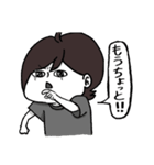 ゆえやま せかんど。（個別スタンプ：10）